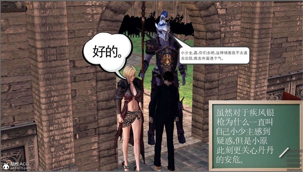 44.jpg