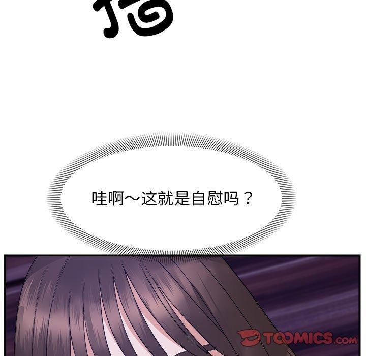 88.jpg