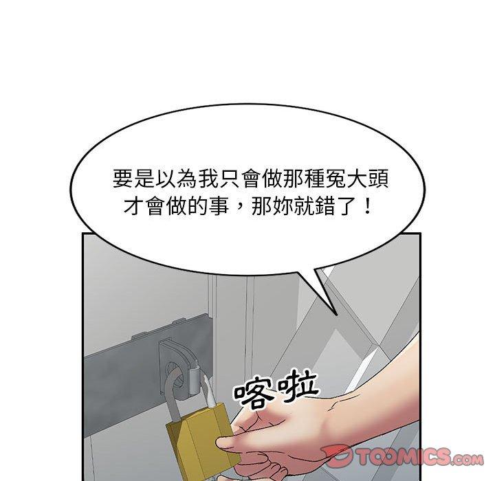 87.jpg