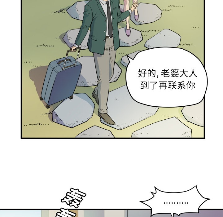 86.jpg
