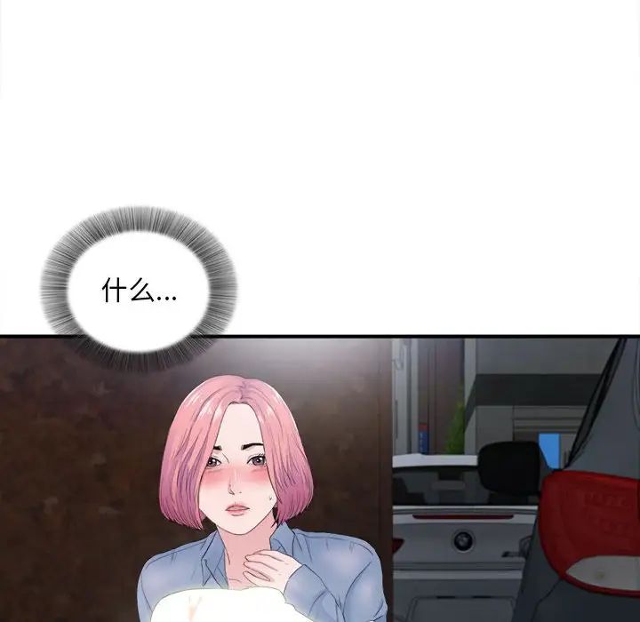 89.jpg
