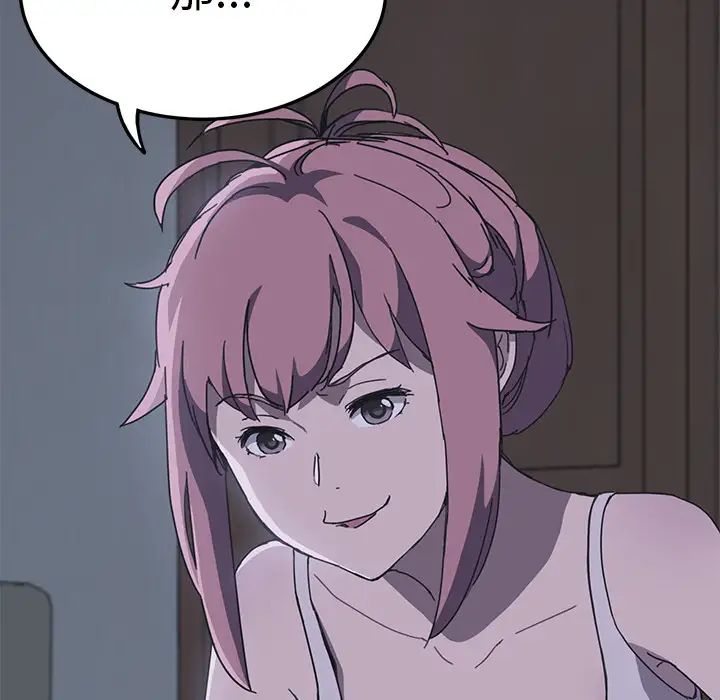 86.jpg
