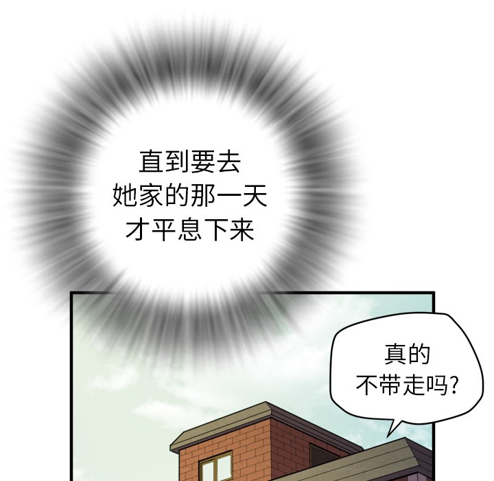 62.jpg