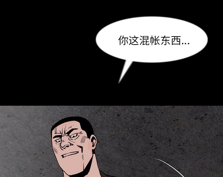 104.jpg