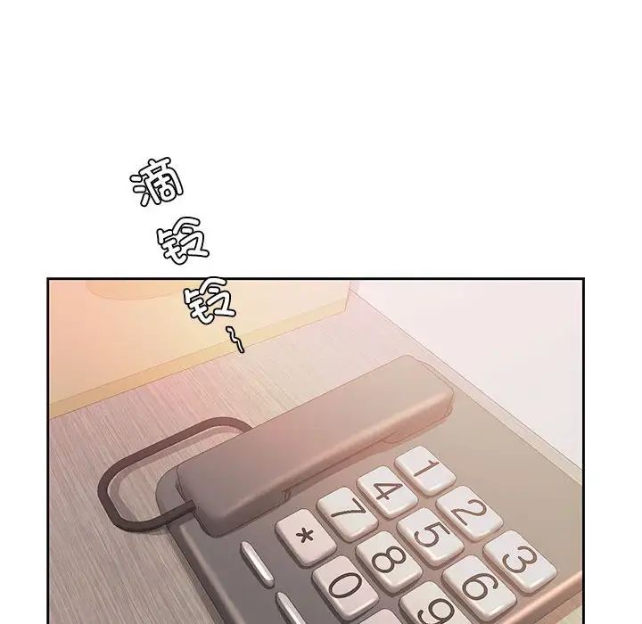245.jpg