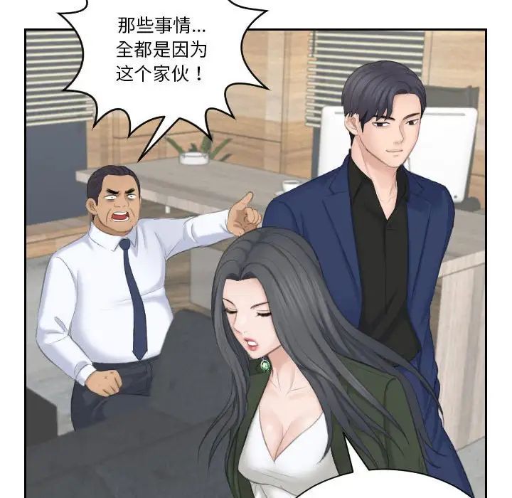 92.jpg