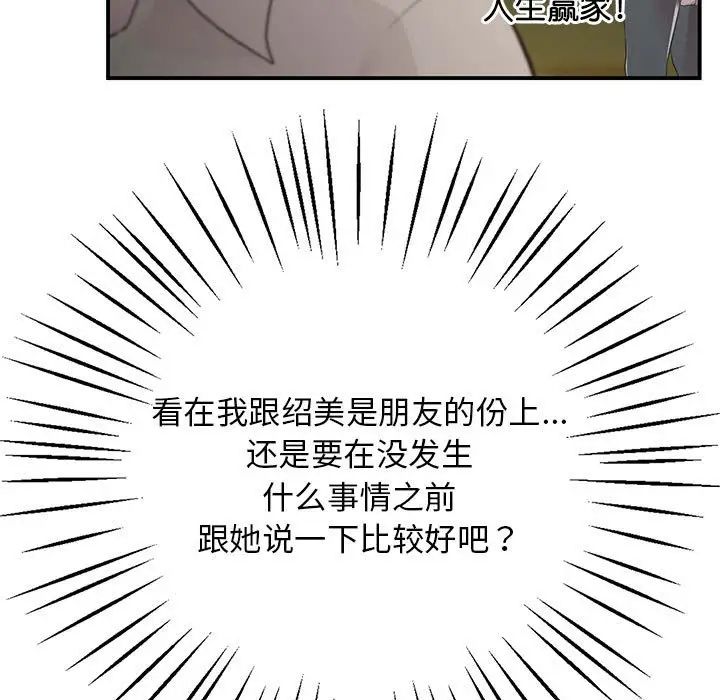 151.jpg