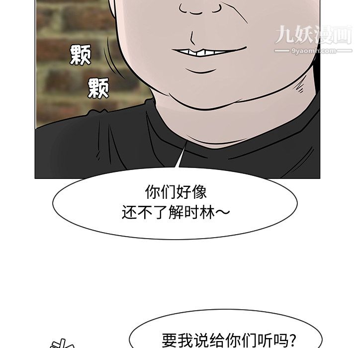 107.jpg