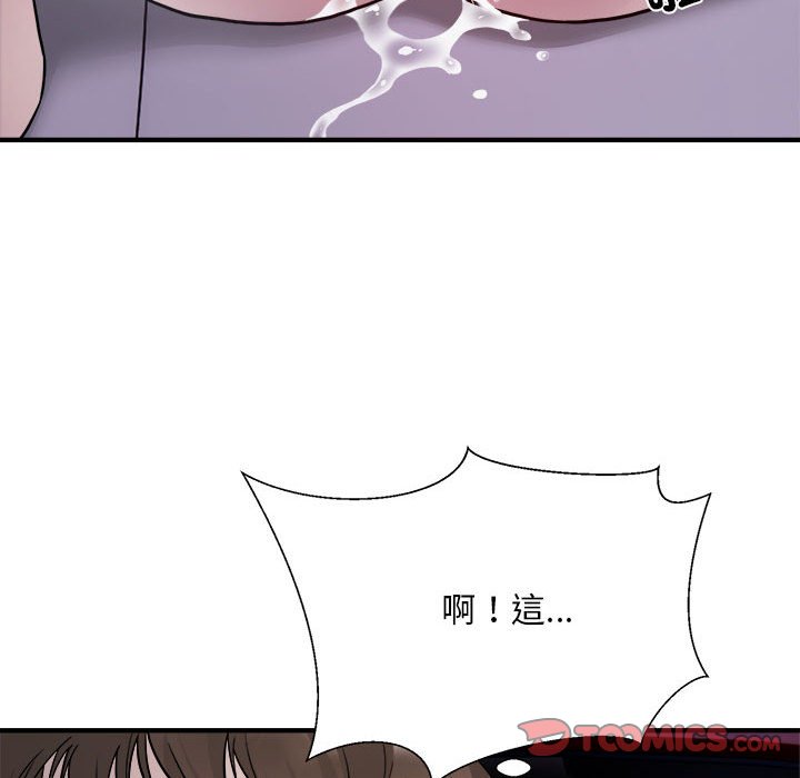 98.jpg