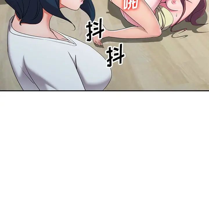 81.jpg