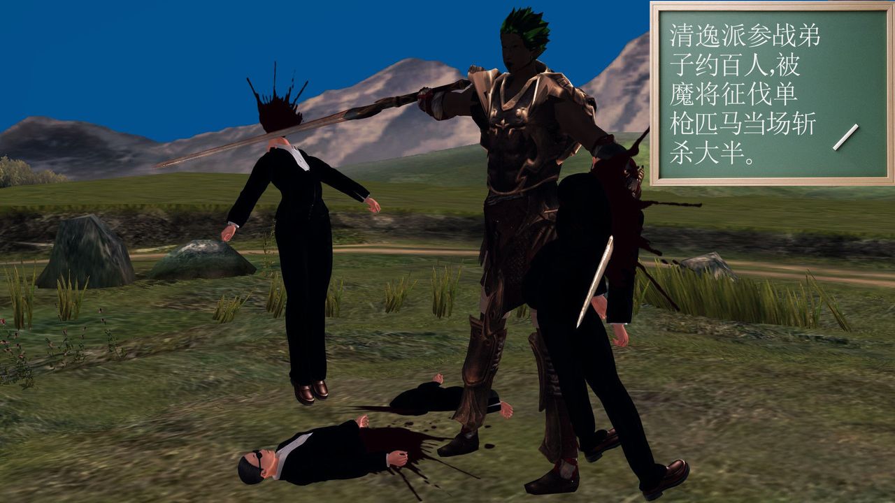 159.jpg