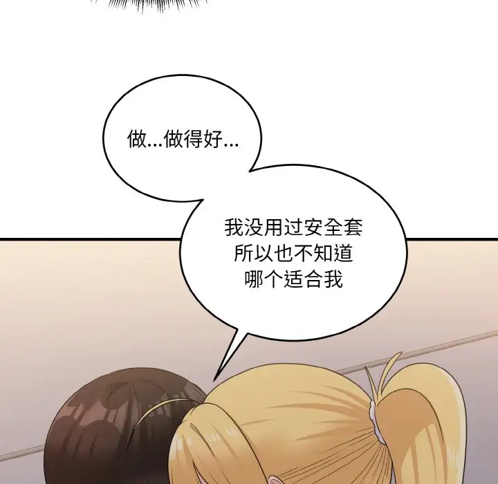 88.jpg
