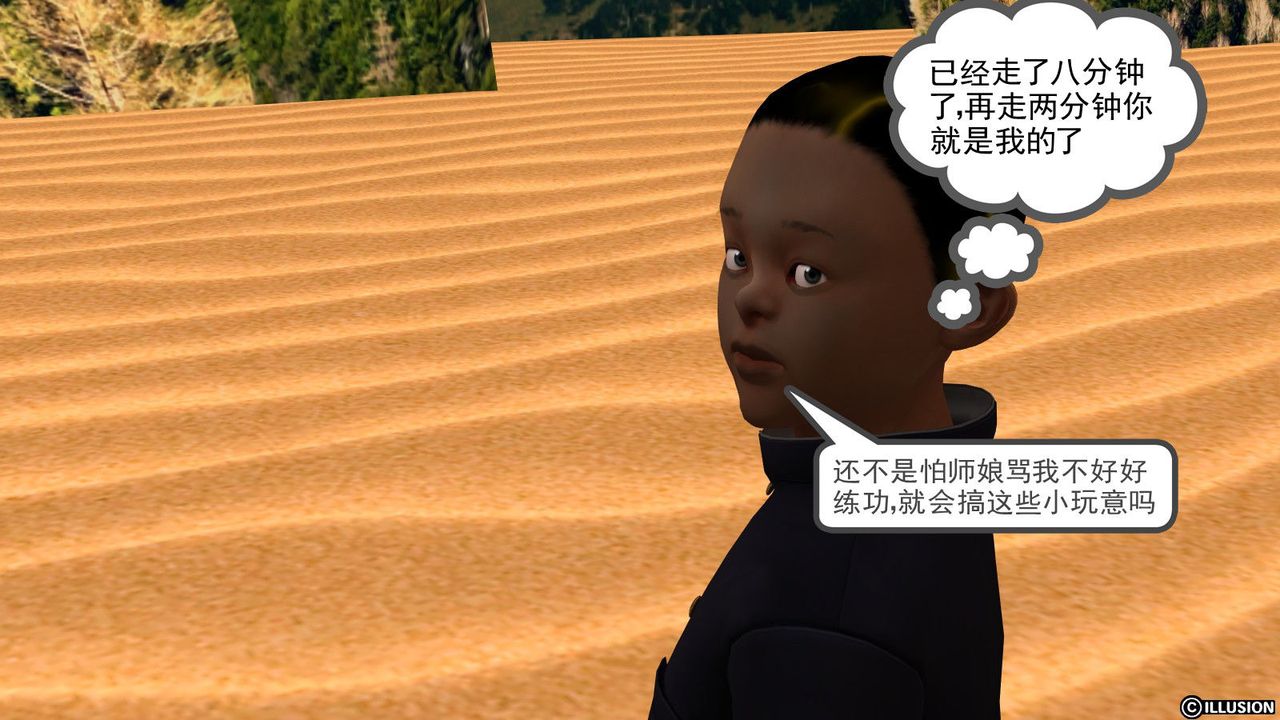 30.jpg