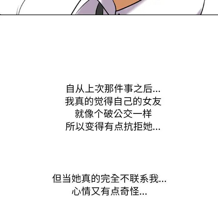 126.jpg