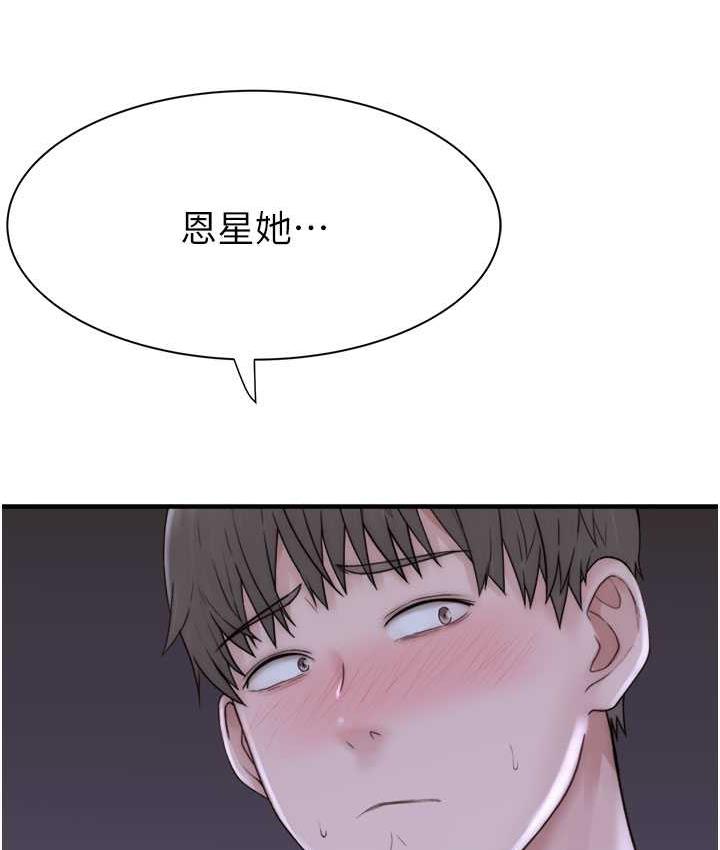 203.jpg