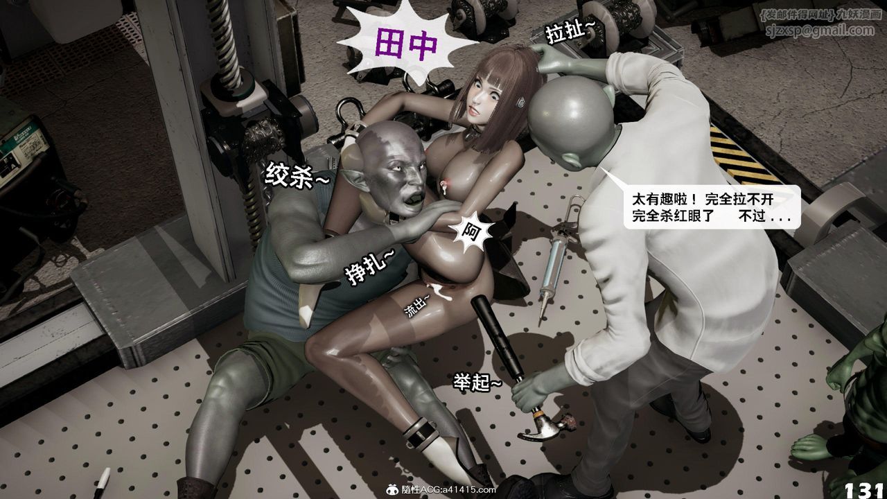 159.jpg