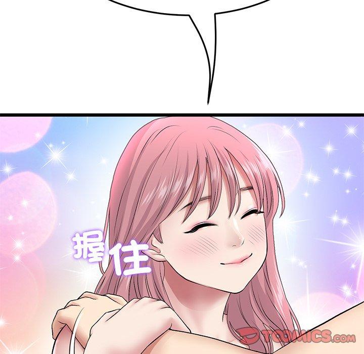 122.jpg