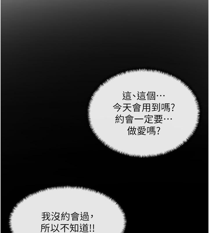 85.jpg