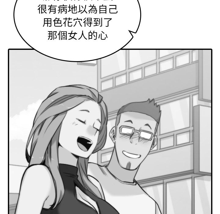 71.jpg