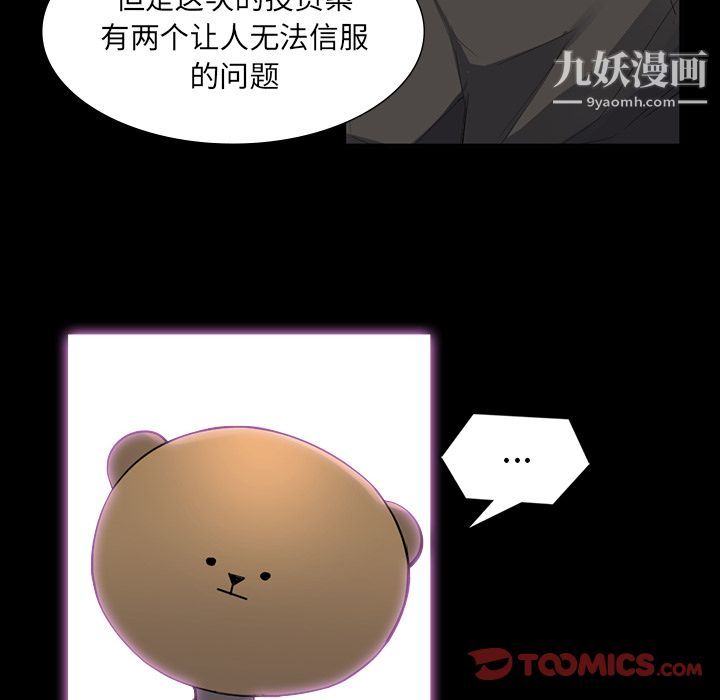 119.jpg