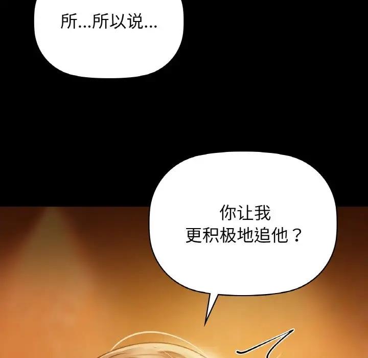 106.jpg