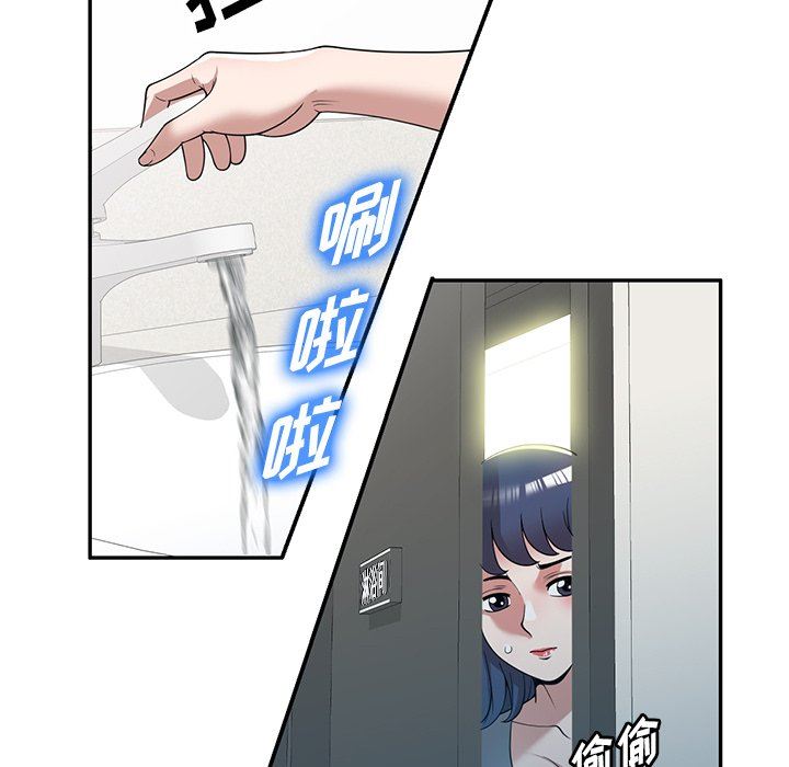 54.jpg