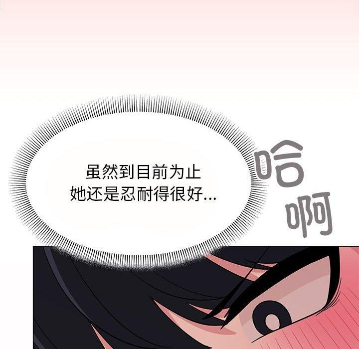88.jpg