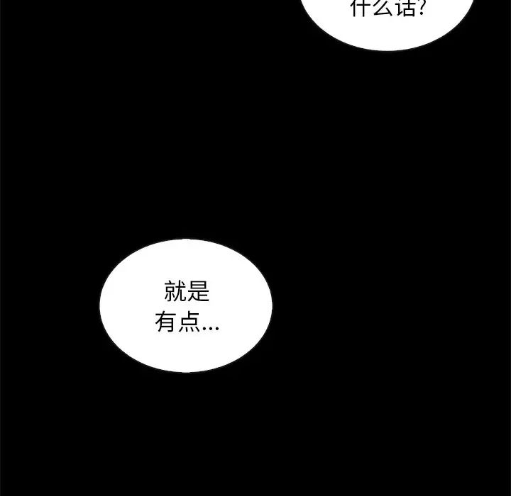 133.jpg