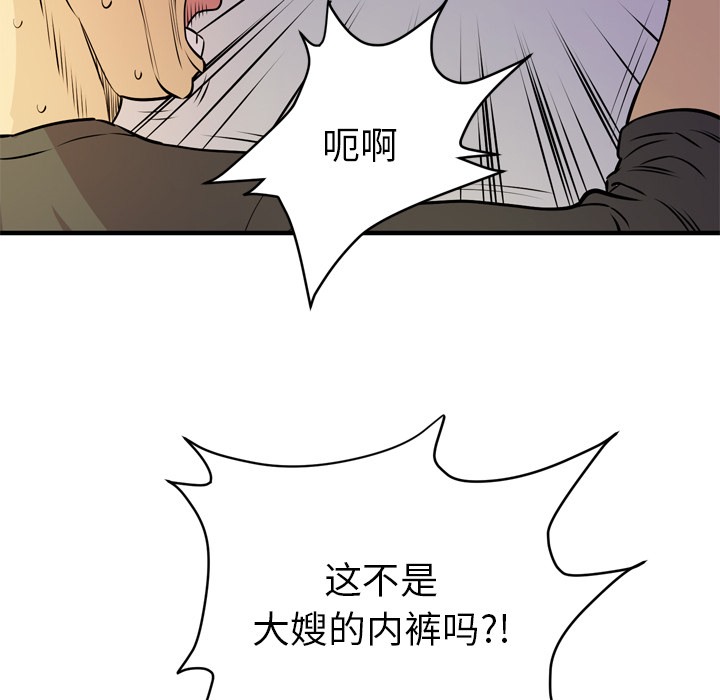 118.jpg