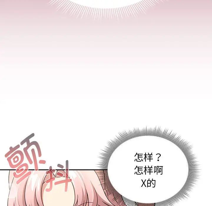 152.jpg