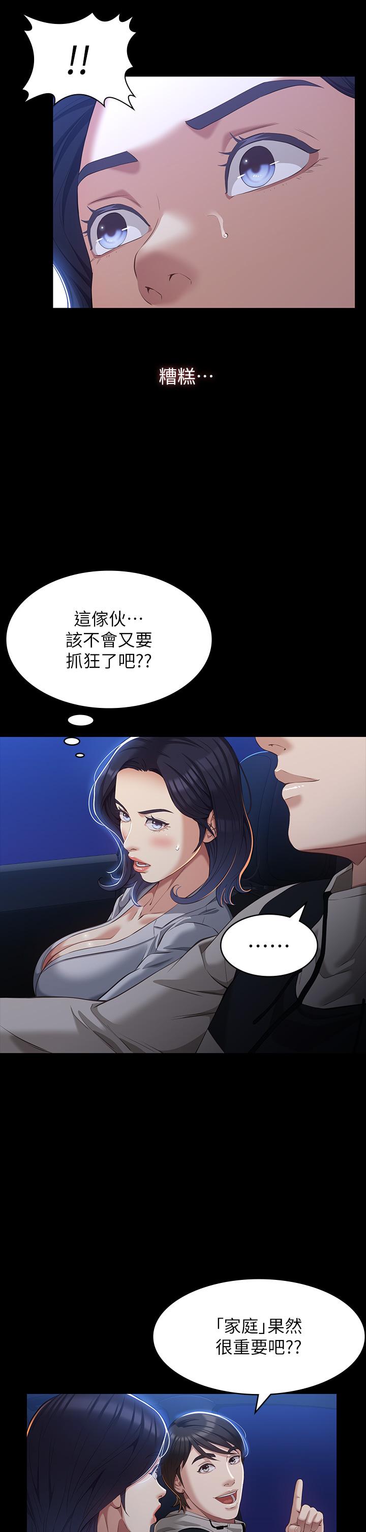 53.jpg