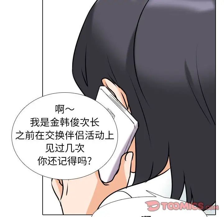 113.jpg