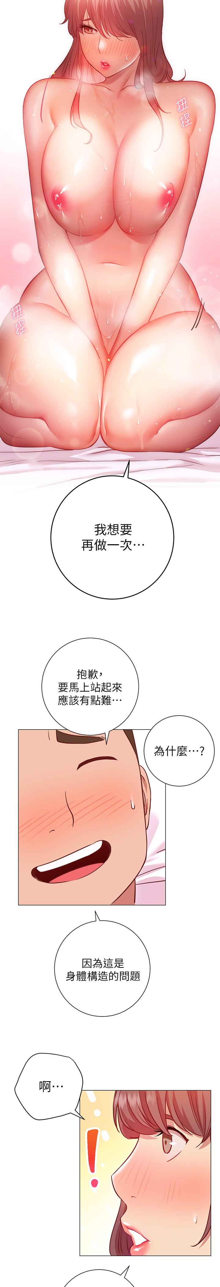 51.jpg