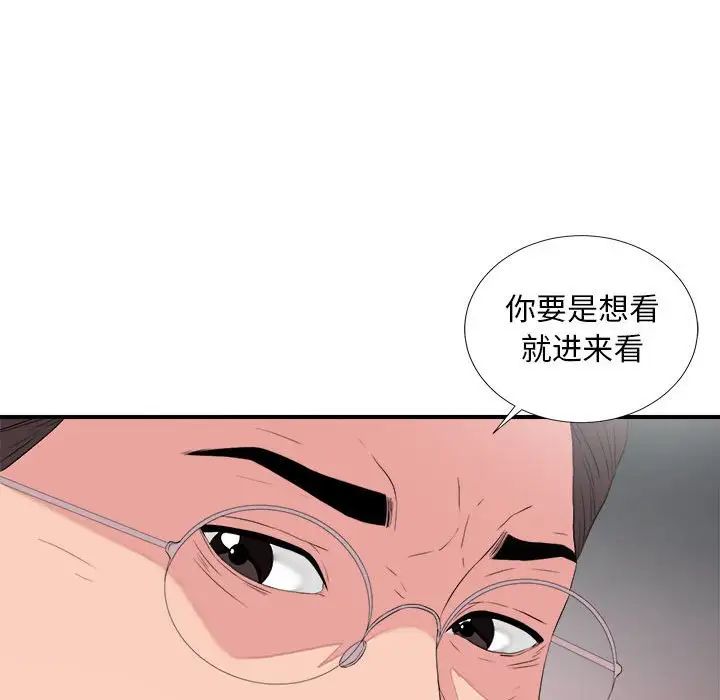 119.jpg