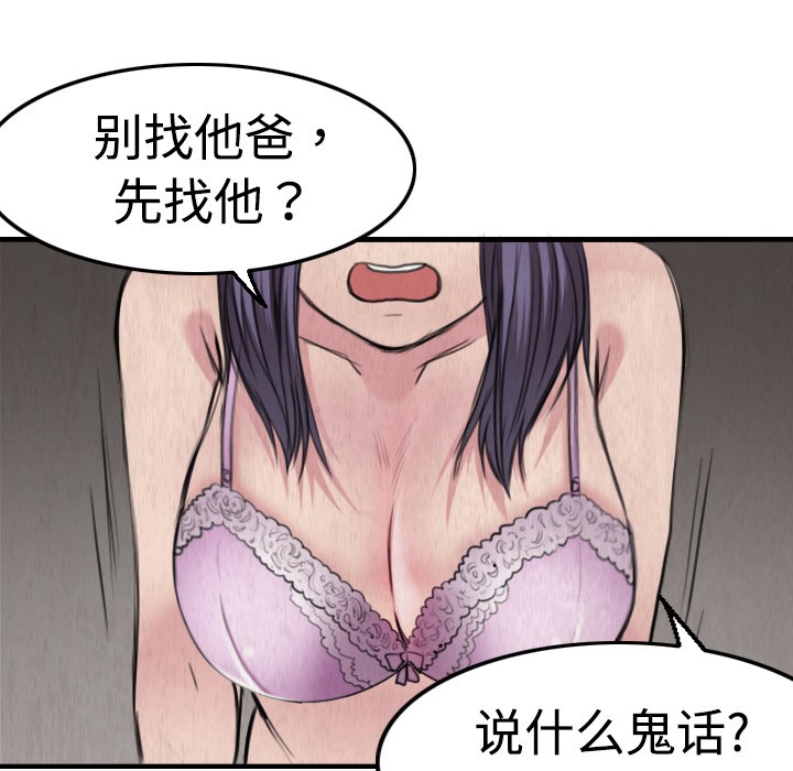 104.jpg