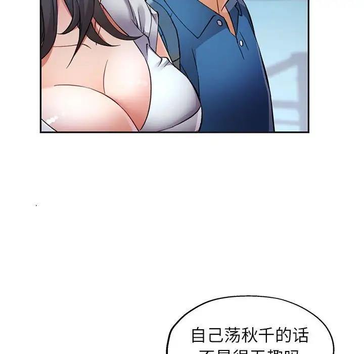 95.jpg