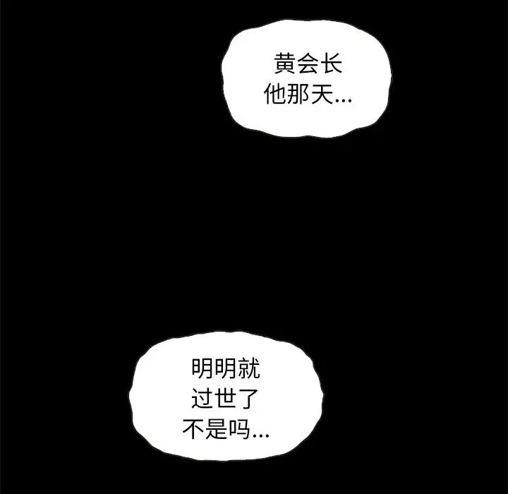 86.jpg