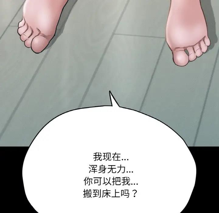 98.jpg
