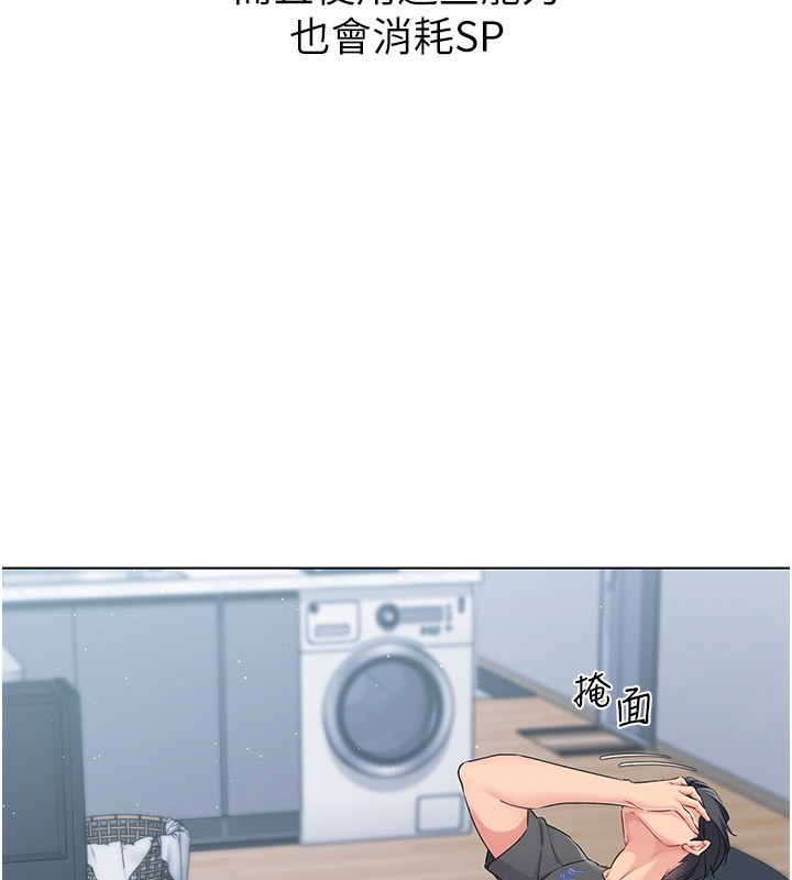 84.jpg