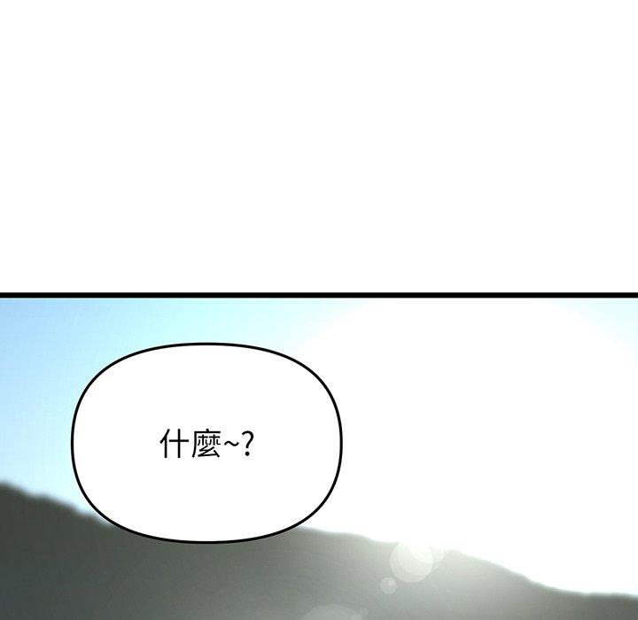 94.jpg