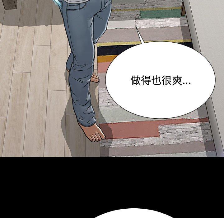 143.jpg