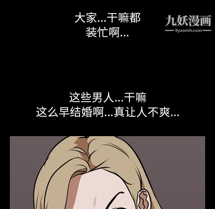 51.jpg