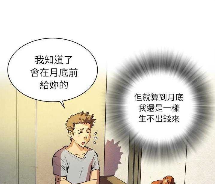 106.jpg