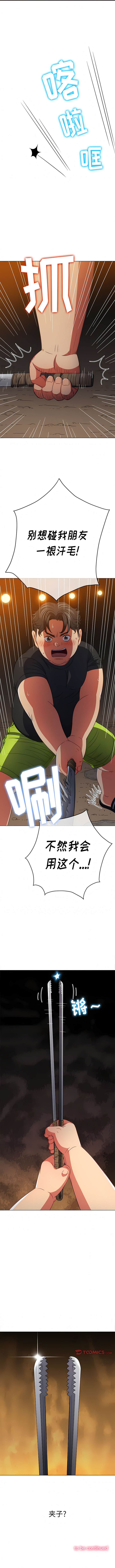 27.jpg