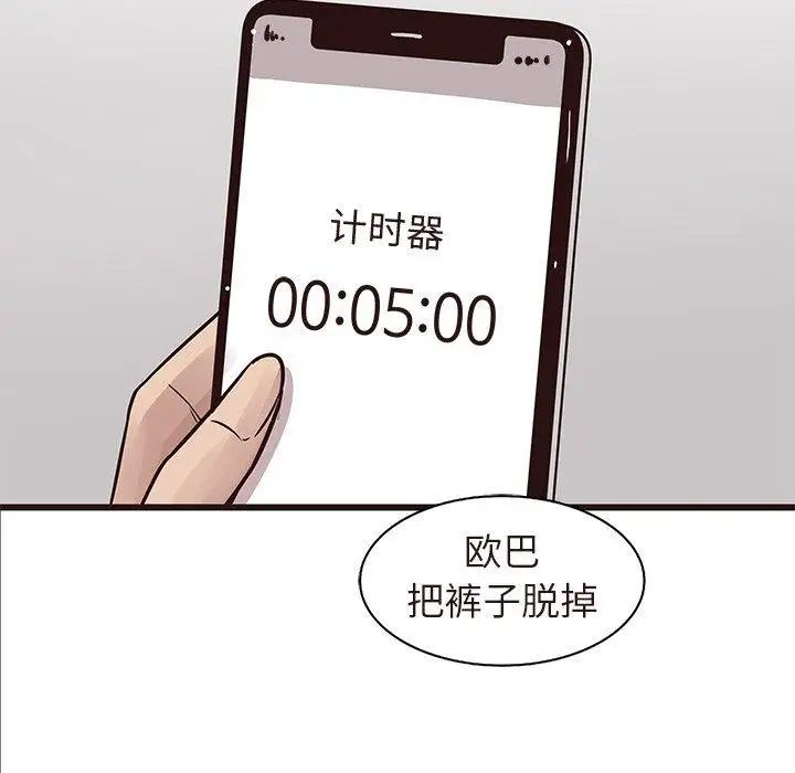 98.jpg