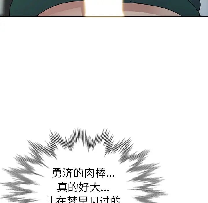 68.jpg