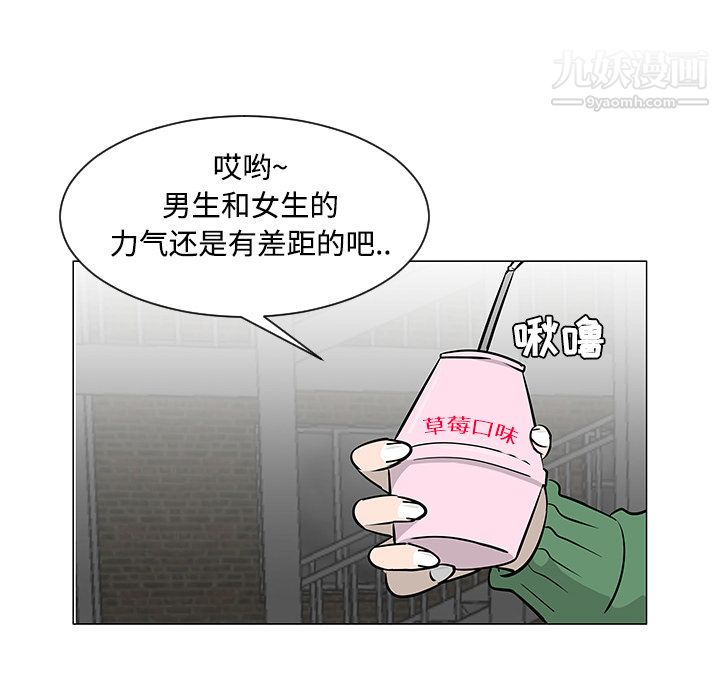 104.jpg