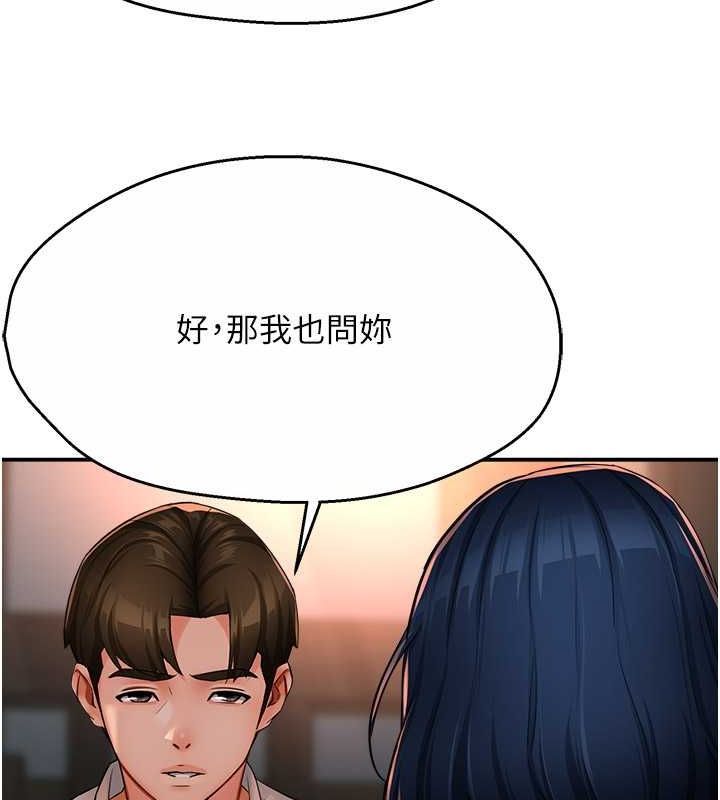 80.jpg