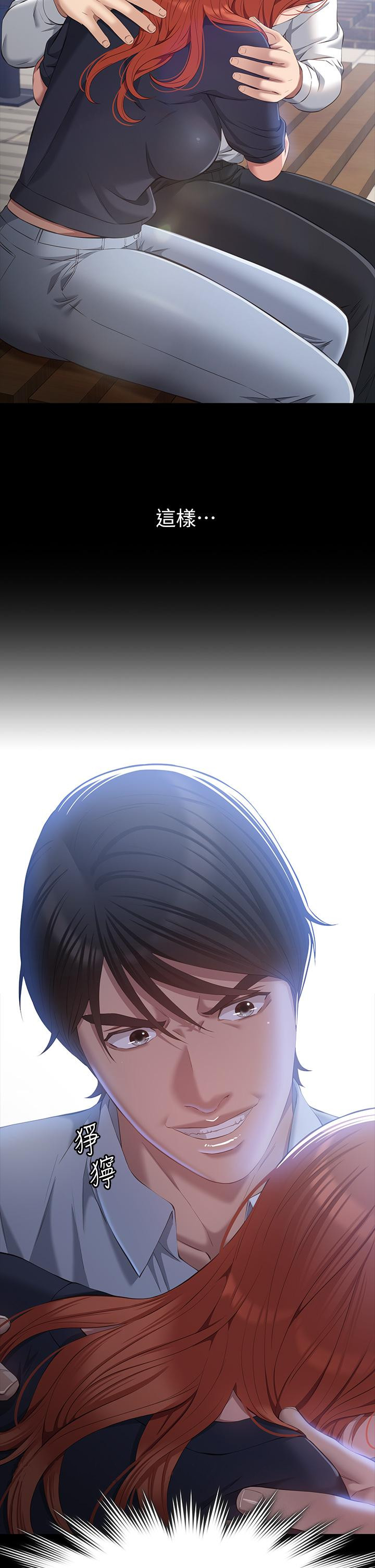 80.jpg