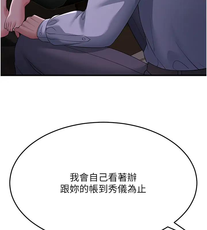 208.jpg